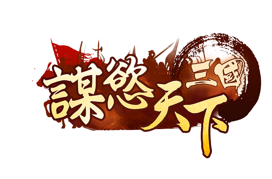 18+game游戏实景大图